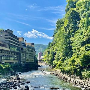 Tsuetate Onsen Hotel Hizenya